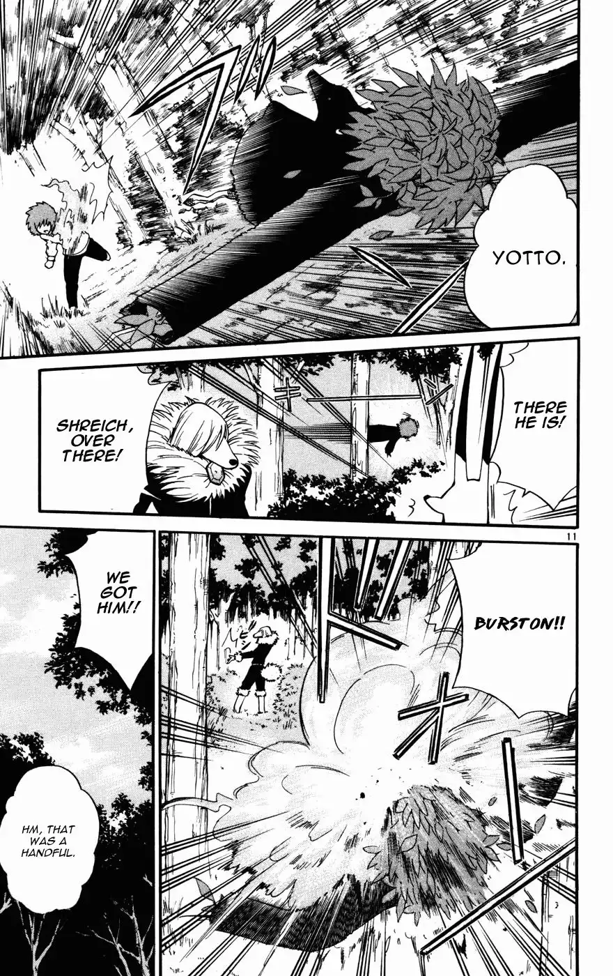 Seikesshou Albatross Chapter 12 11